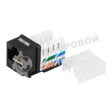 Модуль информационный Lanmaster UTP (TWT-OK45UTP/6-BK) Keystone RJ45 кат.6 черный