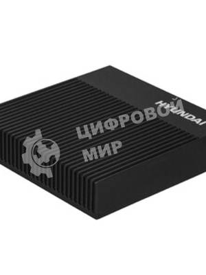 Медиаплеер Hyundai H-DMP103 64Gb