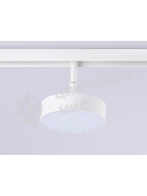 Светильник трековый светодиодный GL3854 WH белый IP20 18W 4200K 48V D115*30