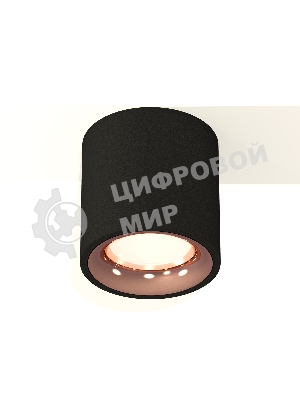 Светильник Ambrella Light XS7532025 SBK/PPG черный песок/золото розовое полированное MR16 GU5.3 (C7532, N7015)