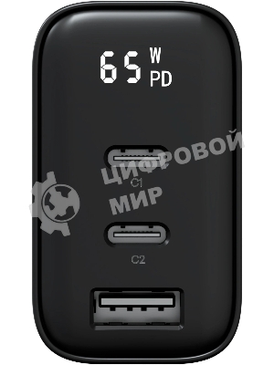 Сетевое зарядное устройство Magssory ACH009 65W (PD3.0+PPS+QC4+AFC+FCP+SCP) универсальное черный