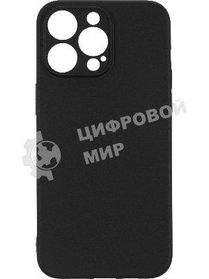 Чехол (клип-кейс) BoraSCO для Apple iPhone 15 Pro Max черный (72415)