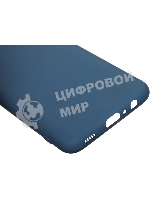 Чехол (клип-кейс) BoraSCO Microfiber Case для Samsung Galaxy A03 синий