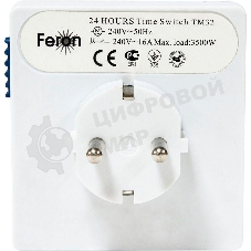 Розетка с таймером Feron (суточная) 3500W/16A 230V, 61923(TM32)