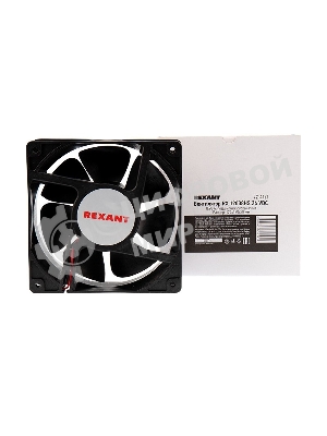 Вентилятор для корпуса Rexant RХ 12038HS 24 VDC черный, 120 мм, 2500 об/мин, 40 дБ, 2 pin
