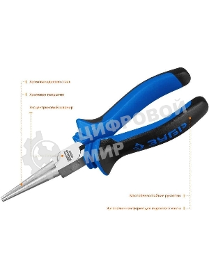 Круглогубцы Зубр 