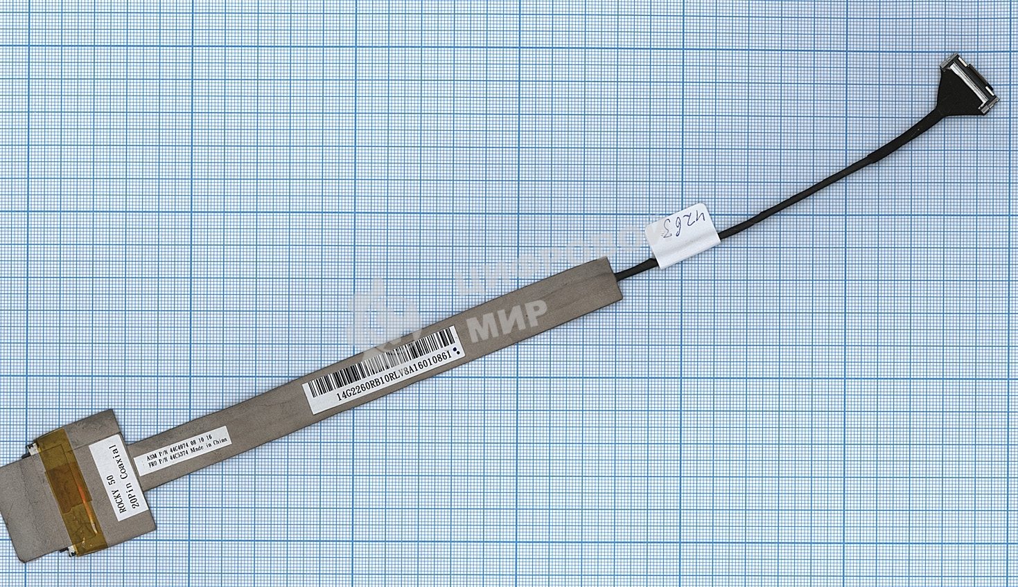 Шлейф матрицы для ноутбука Lenovo SL400 SL500