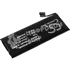 Аккумулятор CameronSino CS-IPH530SL для iPhone 5S 3.8V, 1700mAh, 6.46Wh