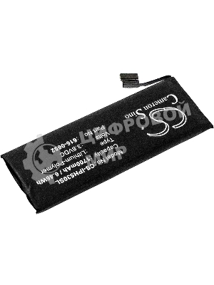 Аккумулятор CameronSino CS-IPH530SL для iPhone 5S 3.8V, 1700mAh, 6.46Wh