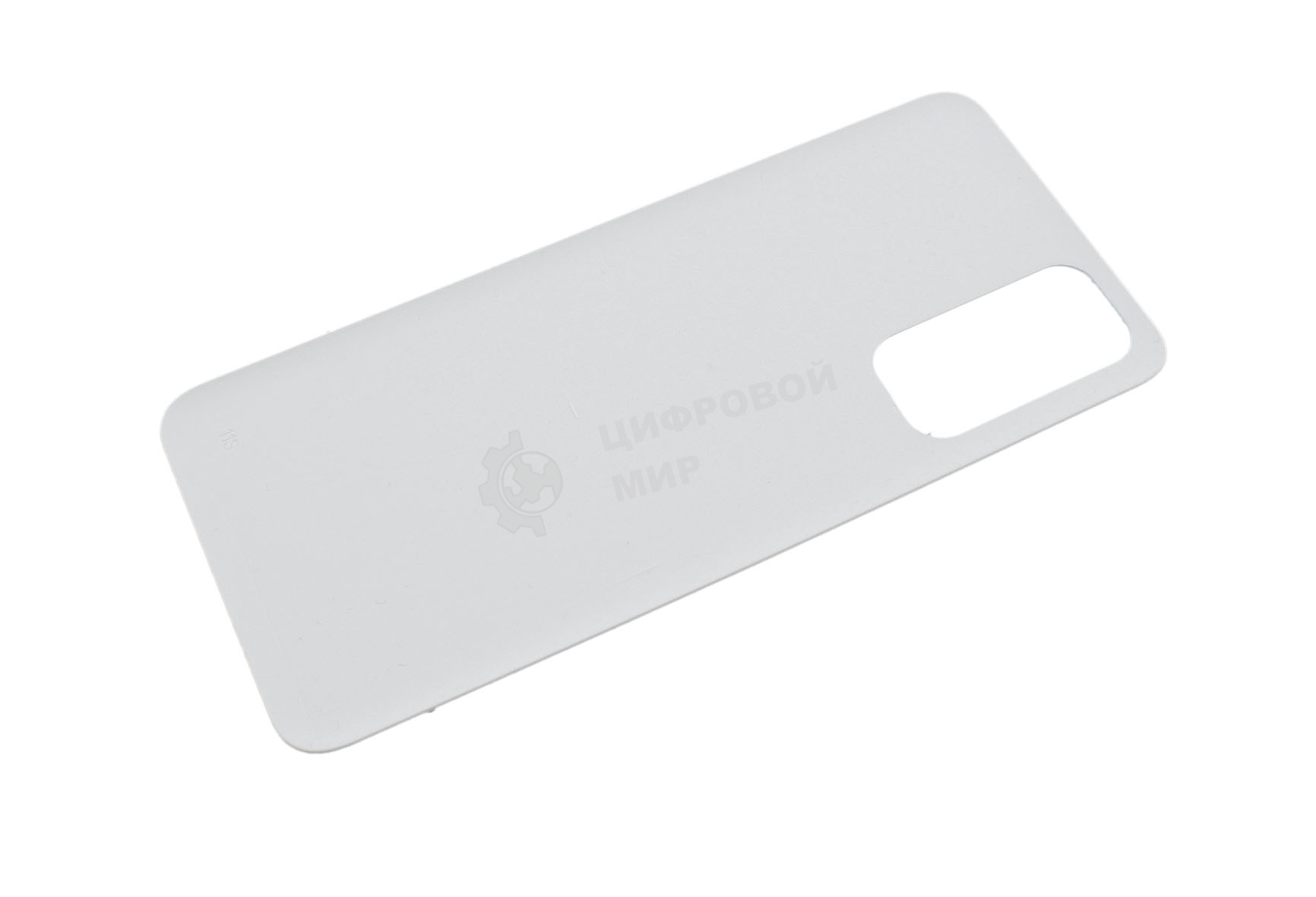 Задняя крышка для Xiaomi Redmi Note 11 4G Redmi Note 11S белый