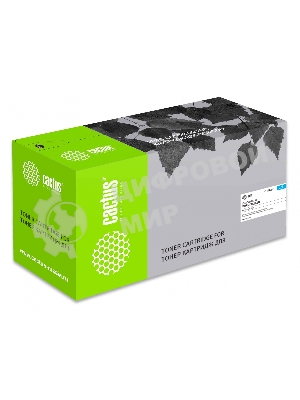 Картридж лазерный Cactus CS-TK8525C голубой (20000 стр.) для Kyocera Taskalfa 4052ci