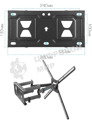 Кронштейн для телевизора Kromax CORBEL-9, 32