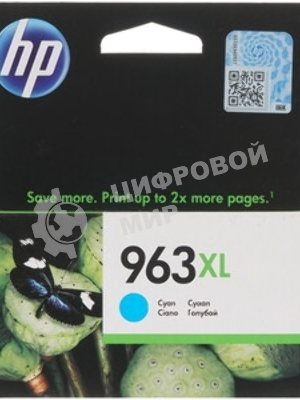 Картридж струйный HP 963XL 3JA27AE голубой увеличенной емкости (1600 стр) для HP OfficeJet Pro 9010, 9013, 9020, 9023