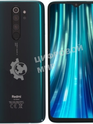 Аккумуляторная батарея BM3F для Xiaomi Mi 8 pro