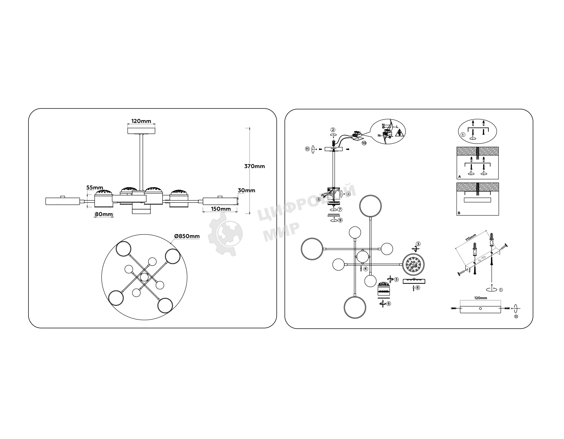 Люстра светодиодная на штанге Ambrella light FL51627/9+4 WH/FGD белый/золото 132W 3000-6000K D850*370 (без ПДУ)