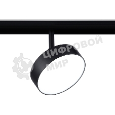 Светильник трековый светодиодный GL3855 BK черный IP20 18W 4200K 48V D115*30