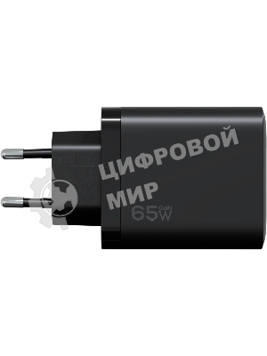 Сетевое зарядное устройство Magssory ACH009 65W (PD3.0+PPS+QC4+AFC+FCP+SCP) универсальное черный