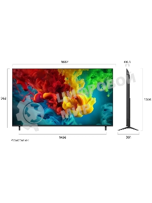 Телевизор LG 75