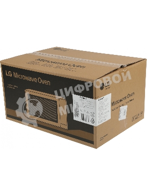Микроволновая печь LG MS2044V серебристый, 20 л, 700 Вт, переключатели - сенсор