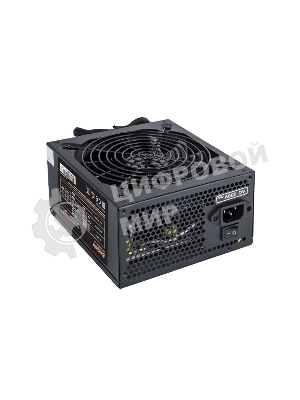 Блок питания ExeGate 850PPX (EX259613RUS-S), 850Вт, 140мм, модульный, черный