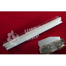 Ракель (Wiper Blade) Samsung ML-3310/ML-3710?SCX-4833/4835/5637/5639/5737/5739 Xerox Phaser 3320 (D205) (ELP, Китай) 10штук (цена за упаковку)