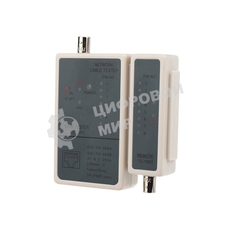 Тестер кабеля Rexant RJ-45 + BNC 5248