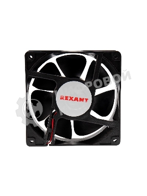 Вентилятор для корпуса Rexant RХ 12038HS 24 VDC черный, 120 мм, 2500 об/мин, 40 дБ, 2 pin