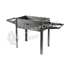 Мангал разборный 