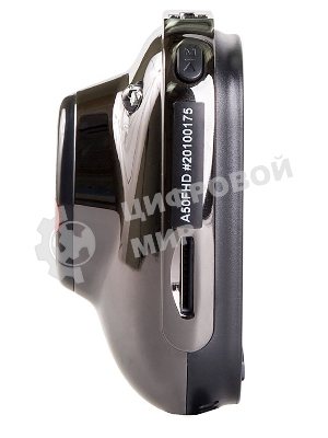 Видеорегистратор Silverstone F1 A50-FHD, 2304x1296, 2