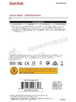 Флешка USB Sandisk CZ50 Cruzer Blade (SDCZ50-064G-B35), 64Gb, USB 2.0, R/W 15/4, черный/красный