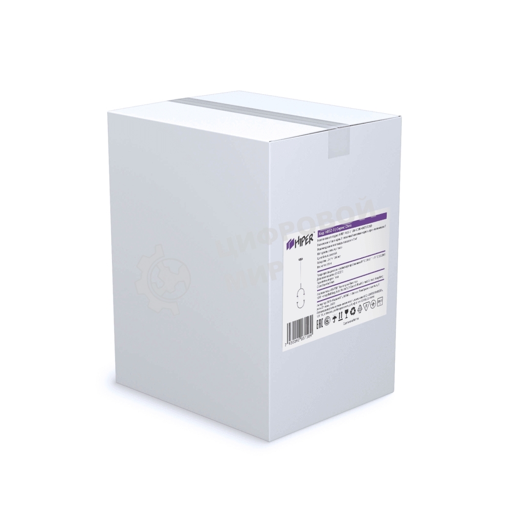 Светильник Hiper Подвес H832-0 12Вт 4000K WHITE/GOLD