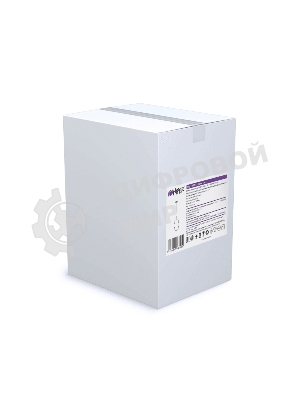 Светильник Hiper Подвес H832-0 12Вт 4000K WHITE/GOLD