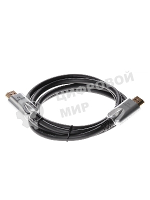 Кабель HDMI 19M/M,ver. 2.1, 8K@60 Hz 2m VCOM <CG862-2M> VCOM/TELECOM