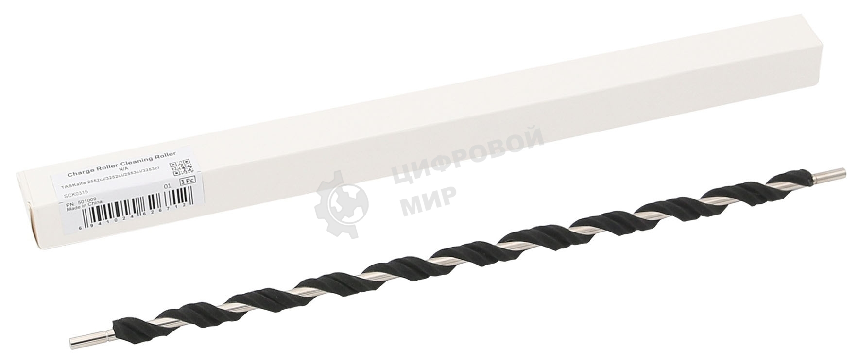 Ролик очистки CET CET501009 для Kyocera TASKalfa 3212i/4012i, ECOSYS M4125idn/M4132idn ролика заряда