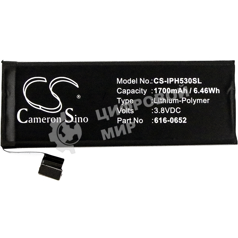 Аккумулятор CameronSino CS-IPH530SL для iPhone 5S 3.8V, 1700mAh, 6.46Wh
