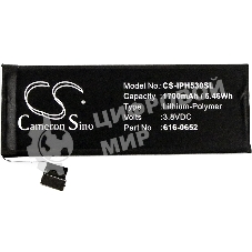 Аккумулятор CameronSino CS-IPH530SL для iPhone 5S 3.8V, 1700mAh, 6.46Wh