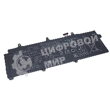 Аккумуляторная батарея для ноутбука Asus GX501 15.2V 50Wh черный Orig