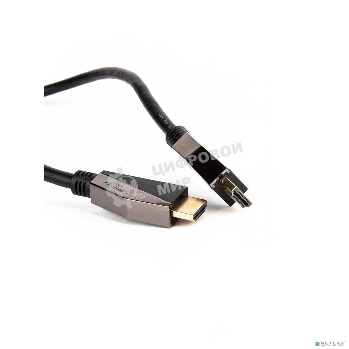 Кабель HDMI 19M/M,ver. 2.1, 8K@60 Hz 1m VCOM CG860-1M