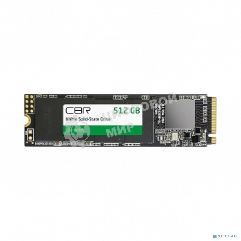 Накопитель SSD NVMe CBR SSD-512Gb-M.2-LT22, 512Gb, M.2 2280, PCIe 3.0 x4, R/W 2100/1600