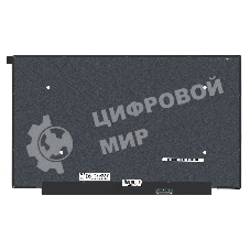 Матрица TV156FHM-NH2