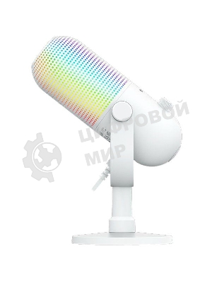 Микрофон Razer Seiren V3 Chroma - белый/Razer Seiren V3 Chroma - белый