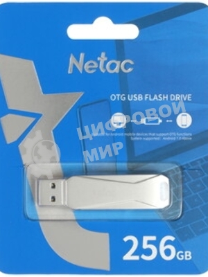 Флешка USB Netac U782C, 256Gb, USB 3.0, серебристый