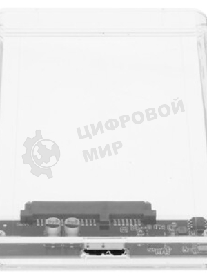 Внешний корпус USB 3.0 2.5