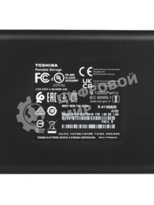 Внешний HDD 2.5