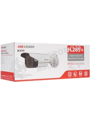 Видеокамера IP Hikvision DS-2CD2T23G0-I8 6-6мм цветная