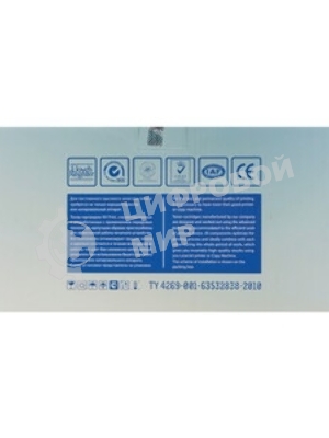 Картридж лазерный NVPrint совместимый HP CE273A Magenta для LJ Color CP5520 (15000k)