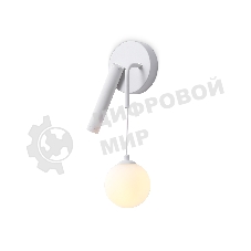 Светильник Ambrella light FL66383/2 WH белый 2W 4200K+G9 500*120*120