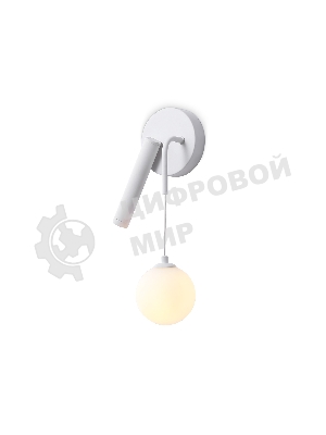 Светильник Ambrella light FL66383/2 WH белый 2W 4200K+G9 500*120*120