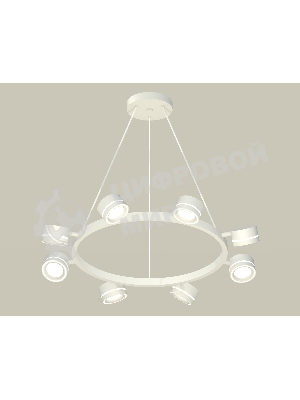 Светильник Ambrella light XB9195201/8 SWH/FR белый песок/белый матовый GX53 (C9195, N8433)