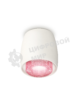 Светильник Ambrella Light XS1141022 SWH/PI белый песок/розовый MR16 GU5.3 (C1141, N7193)